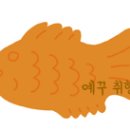 소사원조건강원 이미지