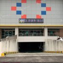 인천사리울중학교 이미지