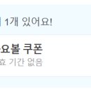 우미관 이미지