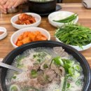 차가네 이미지