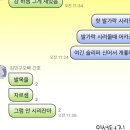 실습중인데 할게없어요 ..
