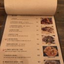 리찌하우스 이미지