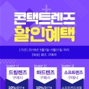 JC소프트 이미지