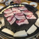 진주축산물할인판매장