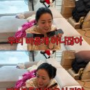 미르농장 이미지