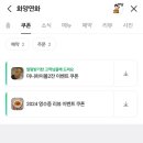 갈비삼대 이미지