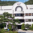 동원과학기술대학교 이미지