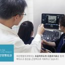 푸른가정의원 이미지