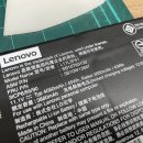 P-5315 | 레노버 ThinkPad 노트북 E15, E480, E490, E495, E585, E590, E595 시리즈 배터리 교체