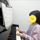 더필음악학원