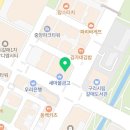 책나무갈매산마루독서학원