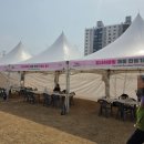 NO플라스틱 삼베수세미 만들기 | 체험부스는 지효커머스/지구별수호대와 함께, 비누만들기체험, 업사이클키링만들기체험, 수세미만들기체험