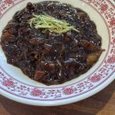 짬뽕순이가 인정한 맛집 양산물금맛집 차이안