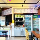 신지수산(눈꽃막회)본점 이미지