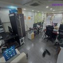 와공인중개사사무소 이미지