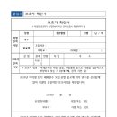 내서읍432 이미지