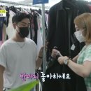 PR&컴퍼니 이미지