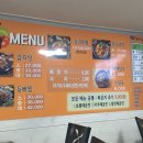 누리마을감자탕&등뼈찜 이미지