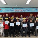 명장1동행정복지센터 이미지
