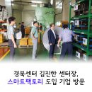 창조ENG 이미지