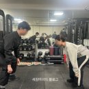 은행동590(남한산성입구) | 성남 은행동 : 남한산성입구역 PT 어우러짐 단대동STUDIO에서 2:1PT 시작!!(커플 &amp; 부부)
