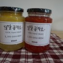 달달공작소 이미지