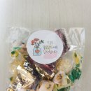 ***이 보다 더 기분 좋은 "화이트 데이"는 없다.!! (부제:10년 만에 "사탕"을 받다.) 이미지