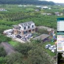 곰마을민박 이미지