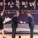 목민 이미지