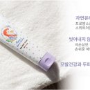 빨강머리앤헤어 이미지