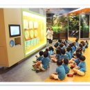 서일대학교부설어린이집 이미지