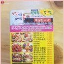 유아독족 이미지