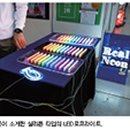 에이치디마케팅 이미지