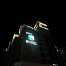 순천만 에스 호텔 이미지