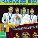 광주시청 이미지