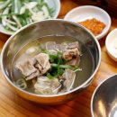 종가집떡갈비 이미지