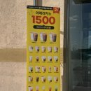 동서울대골프연습장 | 인도어 골프연습 후기 - 성남 한성대골프연습장 (가성비 좋은 인도어 연습장)