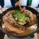 남한식당 이미지