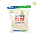 유가농업협동조합 이미지