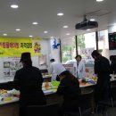 (주)푸드로 이미지