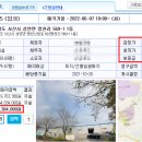 명천산업로 이미지