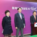 국립합창단 까르미나 부라나 이미지