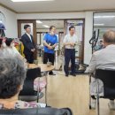 대림아파트 경로당 이미지