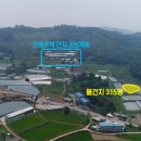 송산테크노파크산업단지 Daum카페