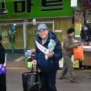 옥포국제시장 이미지