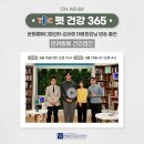 펫365동물병원 이미지