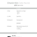 SCC 선 아트홀 이미지