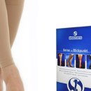 주산메디칼 이미지