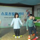 청소년체육문화센터 이미지