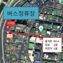 서림동-28 이미지